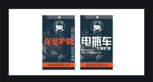 尖峰廣告 產(chǎn)品吊牌設(shè)計與廣告設(shè)計的融合之道