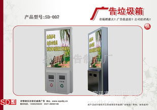 宿遷市盛鼎廣告制品廠 代理代辦服務(wù)介紹