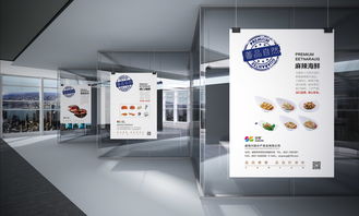 尚智案例 興能水產(chǎn)品牌全案設(shè)計，賦能威海企業(yè)品牌形象升級